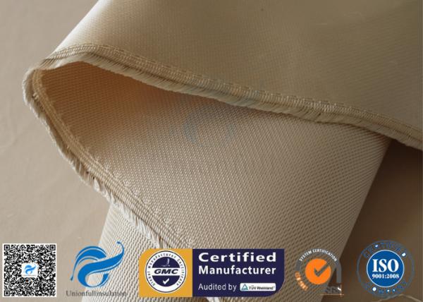 Brown High Silica Fabric 1.3MM 1200GSM Fiberglass Cloth For Fire Blanket