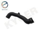 1371 7571 350 Cooling System Auto Parts Air Intake Hose Inlet Duct Tube For BMW