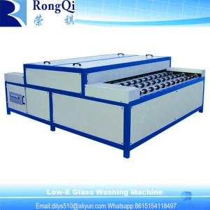 Wholesale Good Quality Small-size Horizontal Glass Washing Machine for Insulating Glass Making from china suppliers