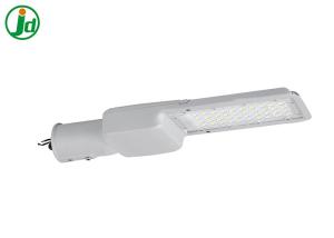 Wholesale Economic Mini LED Street Light 30W Tool Free Maintenance For Roadway Lighting Fixture from china suppliers