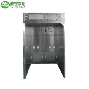 Wholesale Negative Pressure Weighing Room from china suppliers