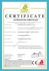 Guangzhou JRace Athletic Facilities Co., Ltd.  Certifications