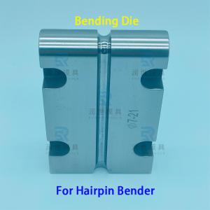 Wholesale OEM Hairpin Bender Spare Parts Φ7mm Pipe Bender Dies For Air Conditioner Production from china suppliers