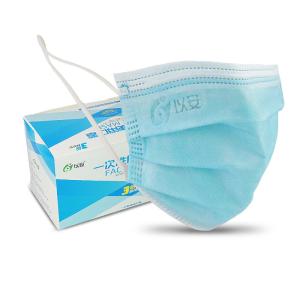 Wholesale High Filtration Individual Packaging Blue 50 Pcs/Box Face Mask from china suppliers