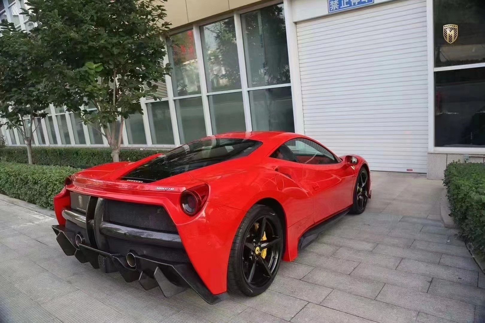 For Ferrari 488 Carbon Fiber Body Kit 488 Upgraded Misha Style Front and Rear Bumper Spoiler Hood Carbon Fiber Body Kit