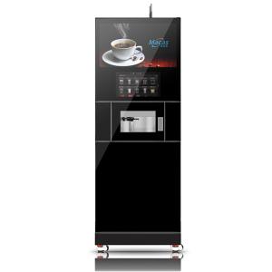 Wholesale Free Standing Bean To Cup Commercial Coffee Vending Machine from china suppliers