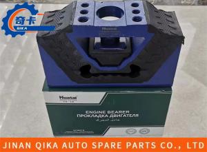 Wholesale Engine Bearer Rear Support Howo Truck Spare Parts Az99100590031 from china suppliers