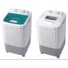 Buy cheap 6kg single tub washing machine from wholesalers