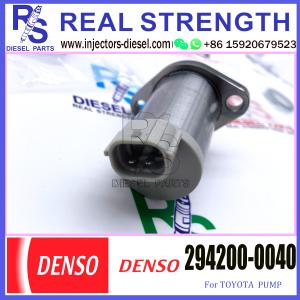 Wholesale SCV Injector Control Valve 294200-0040 294200-0042 294200-0041 04226-0L020 from china suppliers