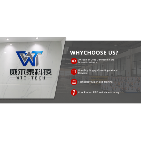 WII J08 84LT Industrial Grade High Precision 2mm Line Width 20m Working Range 2400mAh Battery +3 Self-leveling Laser Level