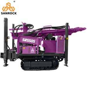 Wholesale Multifunctional Water Well Drilling Rig Hydraulic Crawler Water Well Drilling Machine from china suppliers