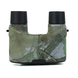 Wholesale 8x21 Children's Compact Toy Camo Binoculars with High Resolution Optics for Boys and Girls Outdoor Play and Exploration from china suppliers