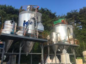 Wholesale Stainless Steel Rotary High Speed Centrifugal Spray Dryer Milk Powder Spray Dryer 20-10000 Lit/Hr from china suppliers