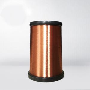 Wholesale UL Solderability G1 0.030mm Enamelled Copper Magnet Wire Motor Winding from china suppliers