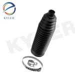 Freelander 2 2015 Steering Rack Boot Cover LR002682 Land Rover Steering Parts