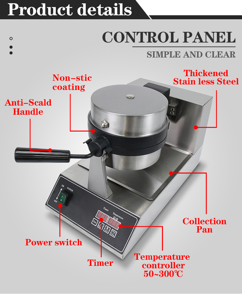 Temperature Range 50-300C Ice Cream Burger Machine Custom Mold Ufo Burger Maker Machine