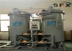 Wholesale 100Nm3/Hr Puirty 99.9% PSA Industrial Nitrogen Generator 0.6MPa N2 from china suppliers