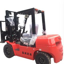 Wholesale 3 Ton HANGCHA Used Diesel Forklifts 3m Lifting Height Diesel Engine Power Type from china suppliers