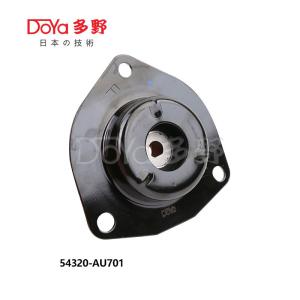 Wholesale 54320-AU701 from china suppliers