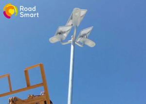 Wholesale Professional Outdoor Solar Street Lights Waterproof For Parking Areas / Pathways from china suppliers