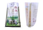 Waterproof Bopp Laminated WPP Bags 25Kg Woven Polypropylene Bags For Fertilizer