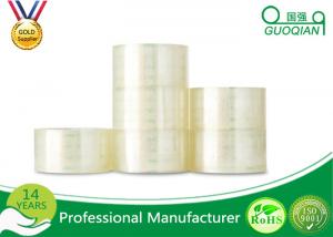 Permanent Carton Sealing Tape , 50mm Silent Custom Printed Tape Water Activated