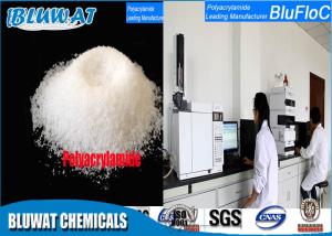 Wholesale Oil Drilling Chemicals Anionic Polyacrylamide Temperature Resistance And Salt Tolerance from china suppliers