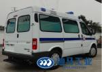 Negative Pressure 2771 Ml Medical Emergency Ambulance