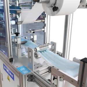 Wholesale 250pcs/Min 3 Ply Face Mask Making Machine , 220V Surgical Mask Production Equipment 9000W from china suppliers