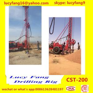 Wholesale China Hot Trailer Mounted CST-200 Water well Drilling Rig For 100-200 m Depth from china suppliers