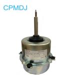 440v 36w 920rpm Single Shaft 183mm Air Conditioner Blower Motor / Single Phase