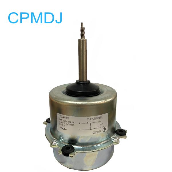 440v 36w 920rpm Single Shaft 183mm Air Conditioner Blower Motor / Single Phase