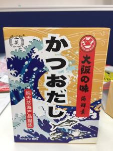 Wholesale Bonito Shavings Japanese Fish Flakes Japanese Seafood Condiments from china suppliers