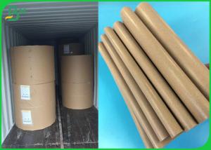 Wholesale Brown Color 50GSM PE Material Coated Paper For Wrapping The Coffee Cup Or Bread from china suppliers