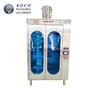 Wholesale KOCO Top selling products in Africa in 2020 Fruit juice packaging machine Side sealed bag from china suppliers
