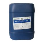 Aluminium Parts Metal Pretreatment Chemicals Low Foam Environmental Cleaning
