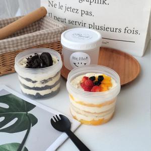 Wholesale OEM ODM 400ml Muffin Tiramisu Dessert Box Biodegradable Ice Cream Containers from china suppliers