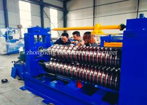 Wholesale Hydraulic Cutting GI Metal Sheet Steel Slitting Machine Thickness 0.3-3mm from china suppliers