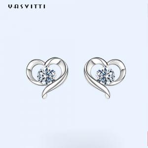 Wholesale 2.87g 0.39in Sterling Silver Heart Stud Earrings ODM White 925 Sterling Silver Stud from china suppliers