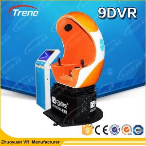Wholesale 70 PCS 5D Movies And 7D Shooting Games Multiple Movies 9D Virtual Reality Cinema Game Simulator For Kid from china suppliers
