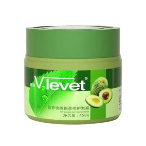Wholesale Refreshing Cream Avocado Hair Mask High Nutrient Treatment for Dry and Damaged Hair from china suppliers