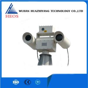 Wholesale Coast Guard EOS Electro Optical Systems , Long Range Surveillance Equipment from china suppliers