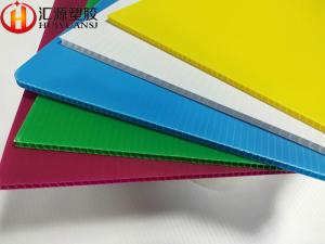 Wholesale Waterproof 3mm Colored Corrugated Plastic Panels from china suppliers