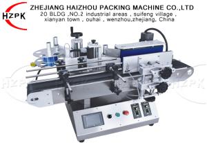 Wholesale 10-40 Bots / Min Plastic Bottle Labeling Machine , Round Bottle Labeler from china suppliers