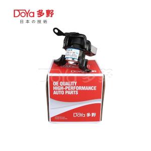 Wholesale Toyota Engine Mounting 12305-21130 from china suppliers