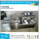 Plastic Lubricating Oil Bottle Automatic Blow Molding Machine