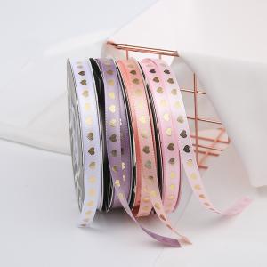 Wholesale Glitter Polyester Gift Wrap Ribbon Waterproof for Birthday Gift from china suppliers