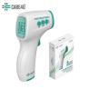 Buy cheap High Accuracy Digital Forehead Ear Thermometer Baby Kids Adult Fever Body Temper from wholesalers
