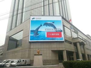 Wholesale P6 192x192mm SMD3535 LED Advertising Screen Module from china suppliers