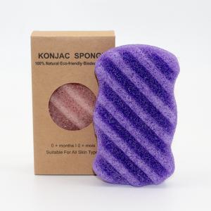 Wholesale Royal Blue Pink Clay Body Konjac Sponge Super Soft Exfoliating Bath Sponge from china suppliers